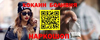 альфа пвп VHQ Пушкино