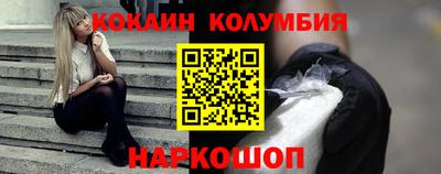 apvp Пыть-Ях