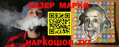 кокаин VHQ Пугачёв