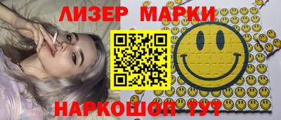 альфа пвп VHQ Пушкино
