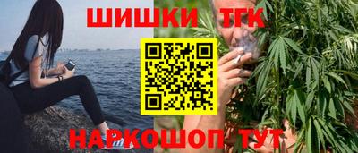 кокаин VHQ Пугачёв
