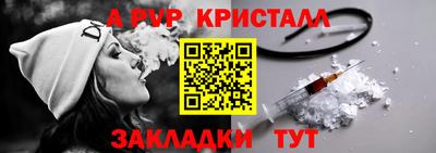 кокаин VHQ Пугачёв