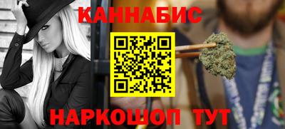 альфа пвп VHQ Пушкино