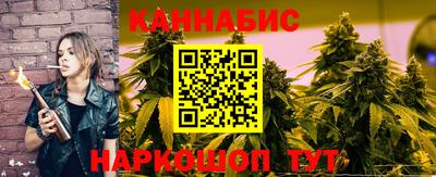 альфа пвп VHQ Пушкино