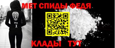 альфа пвп VHQ Пушкино