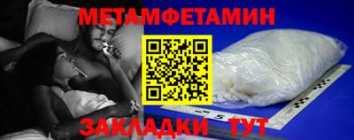 кокаин VHQ Пугачёв