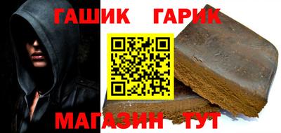 альфа пвп VHQ Пушкино