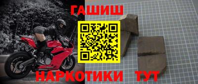 кокаин VHQ Пугачёв