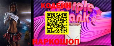 альфа пвп VHQ Пушкино