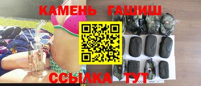 кокаин VHQ Пугачёв