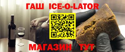 кокаин VHQ Пугачёв