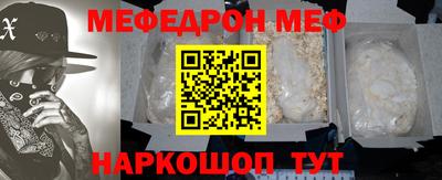кокаин VHQ Пугачёв