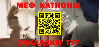 альфа пвп VHQ Пушкино