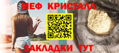 apvp Пыть-Ях