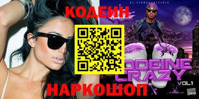 кокаин VHQ Пугачёв