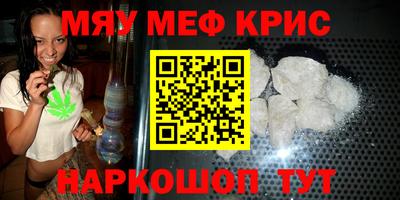 кокаин VHQ Пугачёв