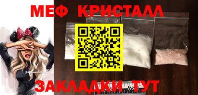 альфа пвп VHQ Пушкино