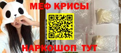кокаин VHQ Пугачёв